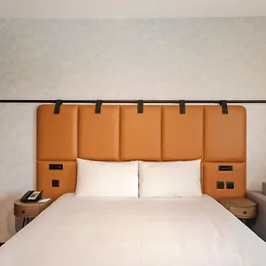 3* Hotell Ibis World Trade Centre